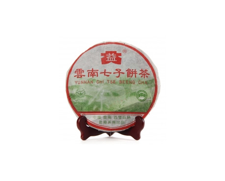 上海普洱茶大益回收大益茶2004年彩大益500克 件/提/片